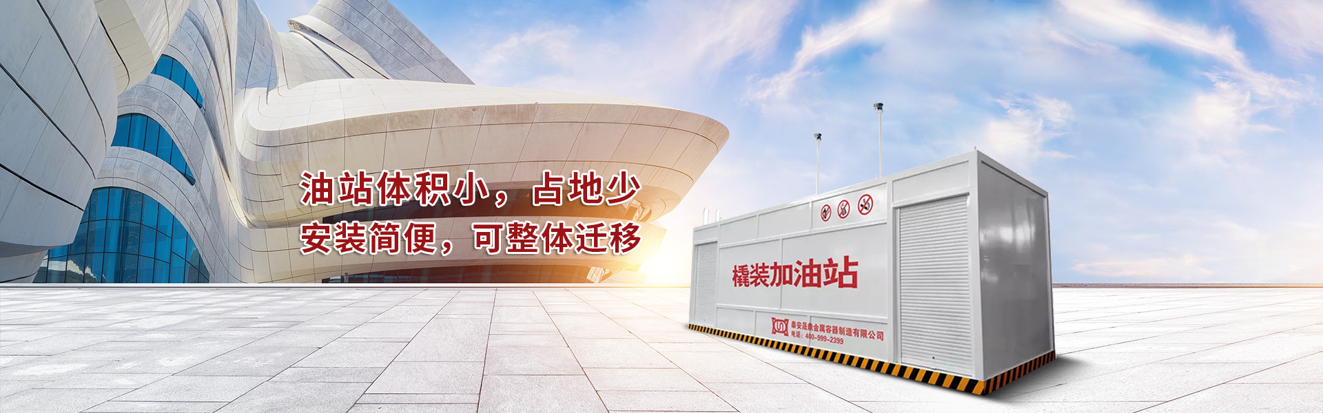 爱游戏官网游戏中心