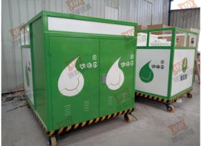 ayx爱游戏投注：中园石化被立案调查相关字样被责令拆除！央视曝光加油站“擦边”套路